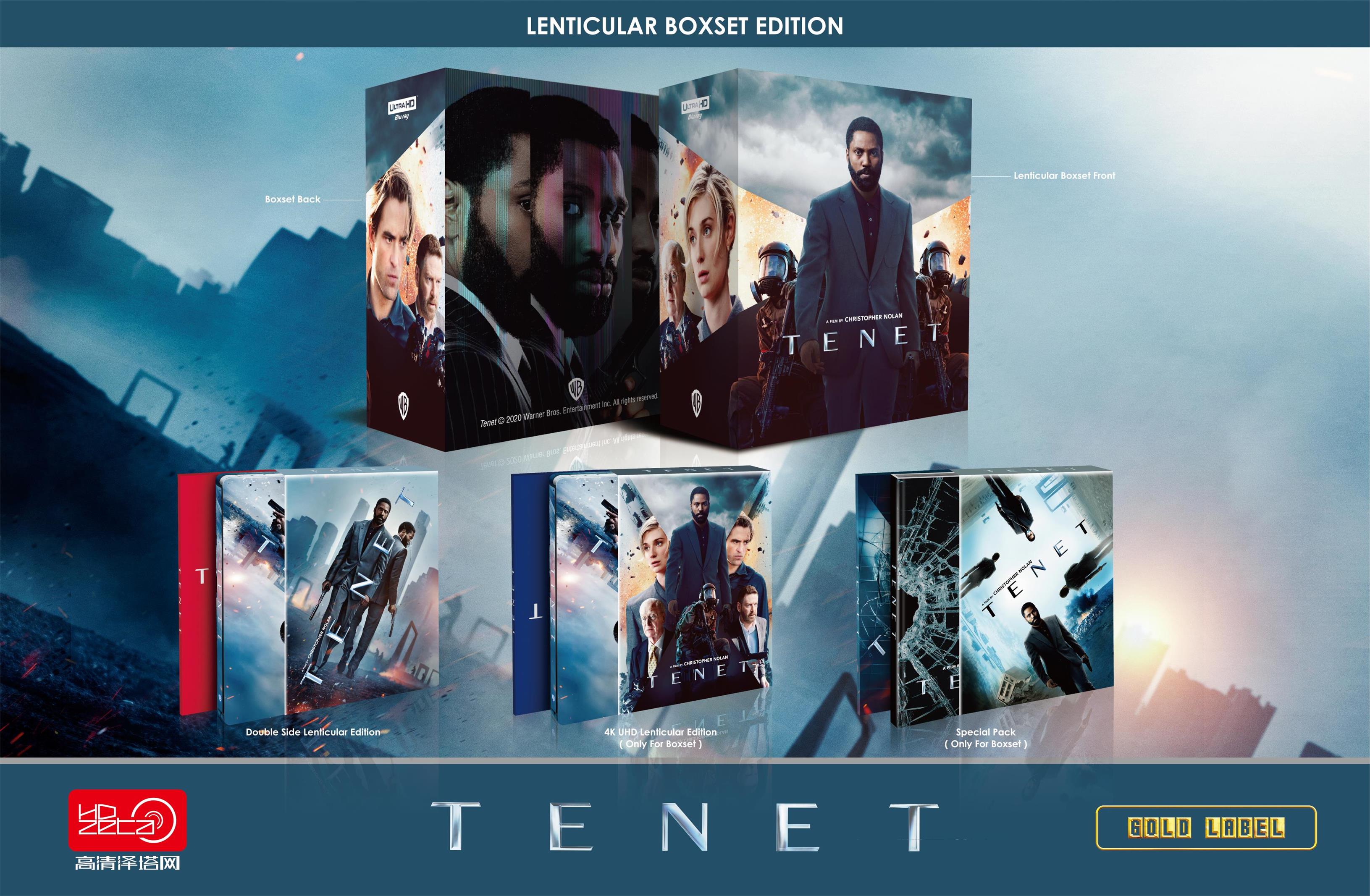 Tenet HDzeta Exclusive Lenticular Boxset Edition