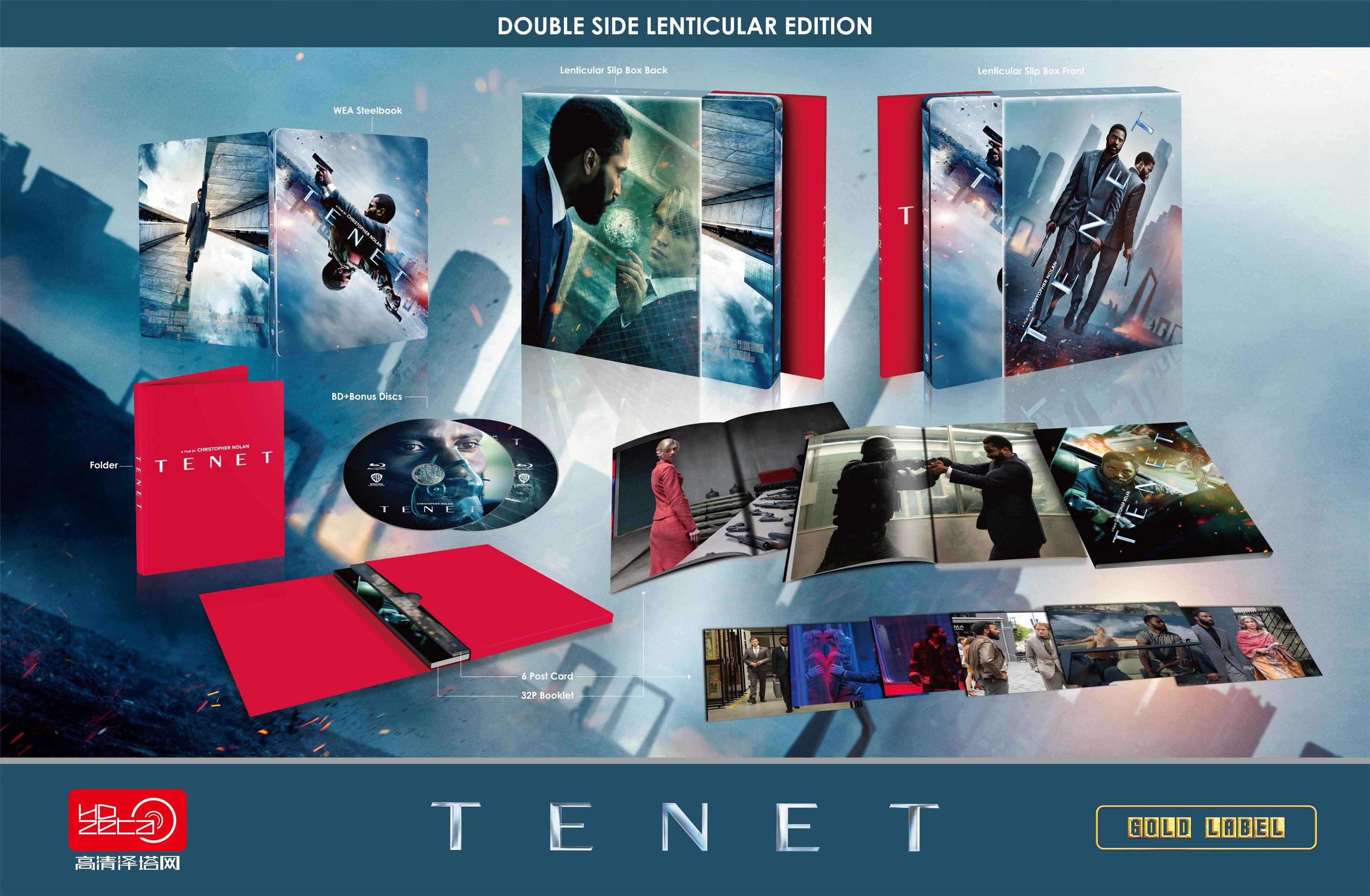Tenet HDzeta Exclusive Double Lenti Edition