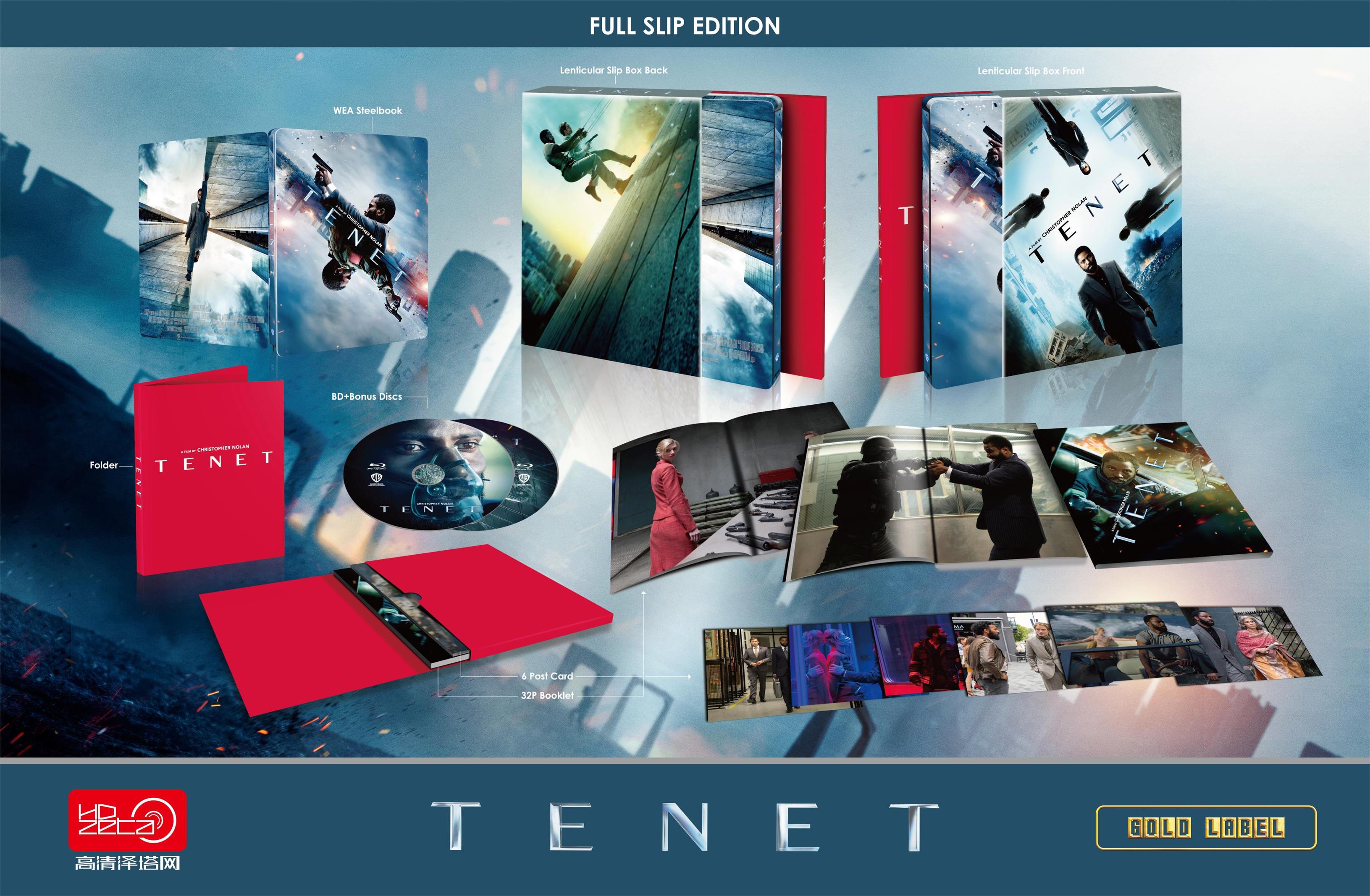 Tenet HDzeta Exclusive Fullslip Edition